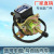 Factory Direct Sales For Mazda Fuel Pump Of Automobile Electronic Pump External Pump Fuel Transfer Pump Hep-500-0