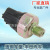 Factory Direct Sales for 8353005010 Toyota New Oil Pressure Sensor Switch 835300e010