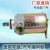 Factory Direct Sales Is Suitable for GY6-125 Car Motor High-Power Motor Assembly Color Plating Needs to Be Customized