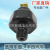 Factory Direct Sales for Toyota Isuzu Mazda Subaru Oil Pressure Sensor OK900-18-501C