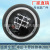 Factory Direct Sales for Toyota Corolla Camry Shift Handball Gear Head Manual Gear Lever Plastic Black