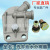 Factory Direct Sales for General Purpose Diesel Pump Automobile Oil-Water Separator Fuel Pump Aluminum Seat Me035672