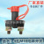 Factory Direct Sales Super Current Car Tail Battery Power-off Switch 4-Hole M10 Power Switch Assembly