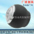 Factory Direct Sales for Toyota Corolla Camry Car Shift Handball Gear Head Manual Gear Shift Lever Black