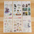 Original Hand Account Sticker Package Creative Japanese Paper Decorative Sticker Cute Cartoon Character Hand Account DIY Decorative Sticker Constellation Stickers