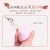 Powder Puff Cleaning Agent Powder Puff Makeup Brush Cleaning Solution Cosmetic Egg Makeup Makeup Tools Cleaning Agent