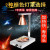 Single/Double/Three/Four-Head Insulation Buffet Food-Heating Lamp Food Insulation Station Heating Barbecue Lamp