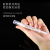 Manicure Implement for Nail Beauty Shop Nail Softening Pen Nail Exfoliating Hard Skin Macerating Agent Repair Hand Care Supplies