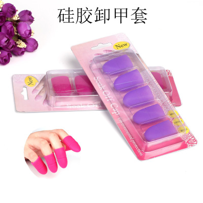 Kraft Lauder Manicure Silicone Nail Soakers Manicure Implement Nail Polish Remover UV Nail