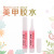 Nail Beauty Products Wholesale 2G Glue Stick-on Crystals Glue Nail Glue Nail Special Glue
