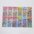 Factory Direct Sales Children's Cartoon Gilding Hand Account Stickers Puzzle 3D Stickers Kindergarten Reward Bubble Sticker