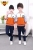 Thickened Spring and Autumn School Uniform for Primary and Secondary Schools