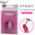 Carfulange Nail Art Anti-Overflow Clip Nail Polish Anti-Overflow Clip Nail Edge Printing French Style