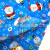 NEW Christmas printing paper gift package copy paper manufacturer directly supplies 10 pieces