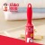 LIAO lio wool rubber red 22CM 60 tear wool roller wool remover replacement