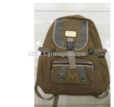 Backpacks male college students female version of high school denim canvas new fashion trend of all kinds of backpacks