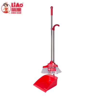 Plastic broom set and dustpan set for household use