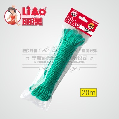 Lio LIAO washing line 20 M washing line tools and drying line wholesale