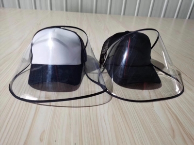 Summer bent eaves baseball net cap Korean version of the tide men and women smooth plate protective net cap breathable shading
