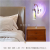 LED wall lamp modern and simple creative personality decorative bedside crystal real flowers Nordic children guest dinin