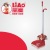 LIAO/LIAO broom dustpan combination set of broom and dustpan family living room office cleaning soft broom