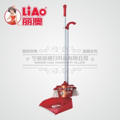 LIAO/LIAO broom dustpan combination set of broom and dustpan family living room office cleaning soft broom