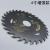 110mm high-quality 4 \"woodworking saw blade carbide circular saw blade high speed with teeth saw blade solid wood 