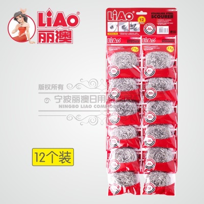 LIAO cleaning ball steel wire brush 15G*12 kitchen washing dishes washing POTS cleaning supplies manufacturers wholesale