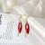 Internet Hot New Trendy Red Earrings Women's Exaggerated and Personalized Trendy Long Personalized Leaves New Year Ear Studs Earrings