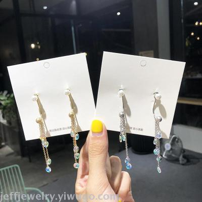 New Sense of Quality Three-Dimensional Crystal Long Fringe Earrings Exquisite Silver Pin Earrings Women's Elegant Ladies Style Eardrops