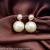 Elegant Lady Large Pearl Earrings 2020 New Tide South Korea Graceful Online Influencer Cool Versatile Earrings Female