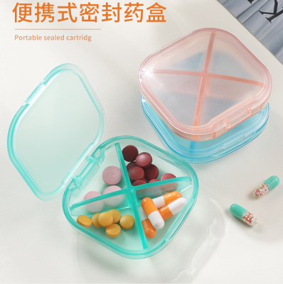 Four medicine box accessories small medicine box plastic portable round box small box sealed pill box small box
