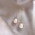 High Sense French Style Temperament Long Fringed Pearl Earrings 2020 New Trendy Female Earrings Internet Celebrity Earrings Eardrops