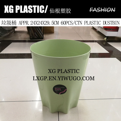 plastic dustbin creative nordic wind waste bin kitchen home office new style rubbish can fashion living room trash can