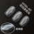 500 Pieces Bag Nail Sticker 3D Cut Surface Fake Nails Pearl Powder Effect Clear Pack Single Number Selection Number 679