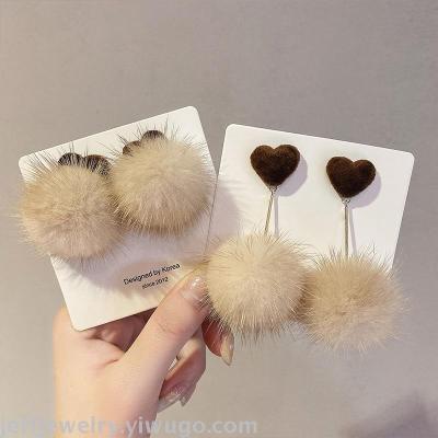 Korean Ins Style Autumn and Winter Cute Fluffy Ball Earrings Earrings for Women Korean Style Simple Temperamental All-Match Ear Studs Earrings Trendy