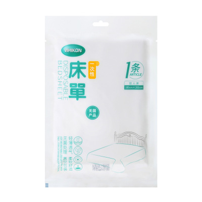 Single/double vacuum disposable bed sheet travel Single and double person set to separate dirty hotel hotel supplies