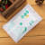 The Disposable cleansing towel travel portable non - woven cloth hand washcloth 2 vacuum pack