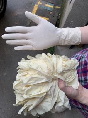 Disposable latex gloves are 9 inches