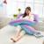 Cross-border u-shaped pillow for pregnant women pillow core multi-functional side pillow sticker manufacturers direct sales