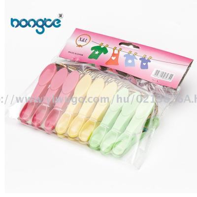 New style 9pcs pp material High Quality laundry plastic clothes pegs clip with 5M nylon rope 
