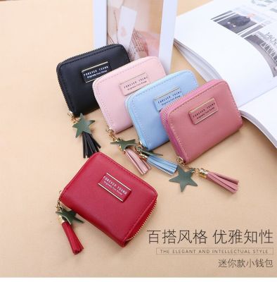 Lady mini purse 061 Small purse cute short zipper lady mini purse 061