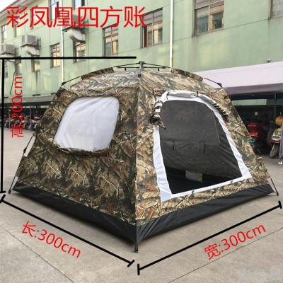 Square Sunshade Automatic Tent Outdoor 4-6 People Oversized Family Camping Camping Rainproof Tent Color Phoenix
