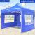 Outdoor Tent Canopy Sunshade Night Market Stall Tent Family Tent Exhibition Advertising Tent Balcony Tent