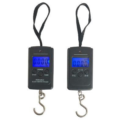 The Mini portable scale electronic scale 40 kg luggage scale rope luggage scale hook express weighing electronic scale with backlight