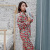 Spring and summer 2020 new temperament printing long-sleeved trousers pajamas silky home wear