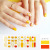 Factory Direct Sales Nail Stickers 22 Stickers Yellow Orange Cute Cat Waterproof Nails Stickers Ultra-Thin Breathable