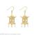 Ink Painting Pavilion Romantic Jiangnan Earrings Elegant Chic Pearl Tassel Earrings Ins Fairy Charming Age-Reducing Earrings