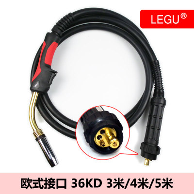 [LEGU]MIG Torch 36KD 3m/4m/5m Euro Type