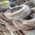 Galvanized Iron Wire 0.8mm Construction Binding Wire Soft White Wire Factory Direct Sale Low Price